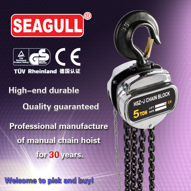 0.5-30T Bloc de chaîne manuel HSZ-J